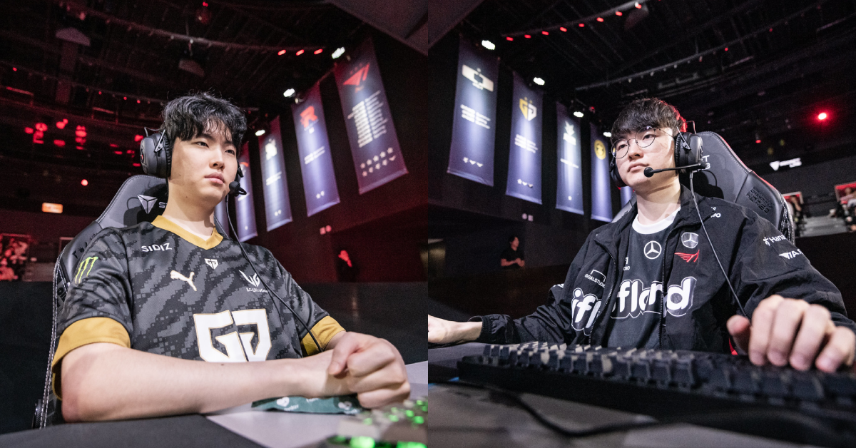 Liên Minh Huyền Thoại