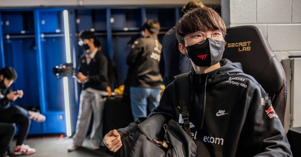 Liên Minh Huyền Thoại