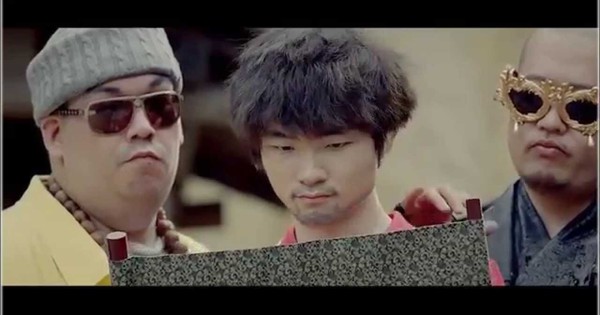 Liên Minh Huyền Thoại