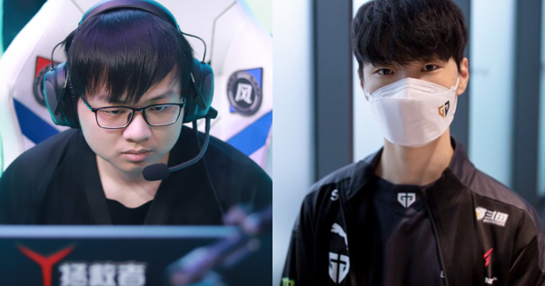 Liên Minh Huyền Thoại