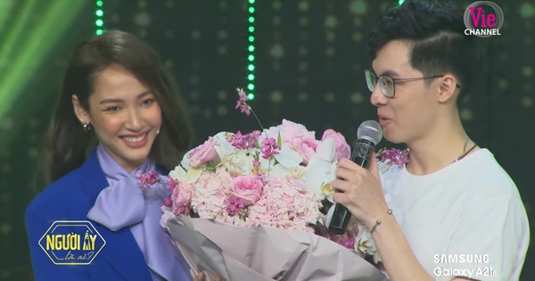 Liên Minh Huyền Thoại