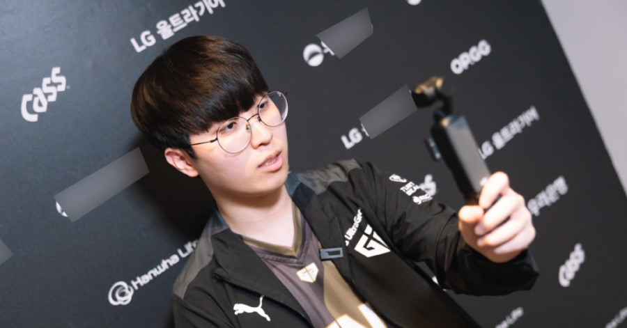 Liên Minh Huyền Thoại