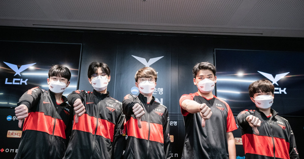 Liên Minh Huyền Thoại