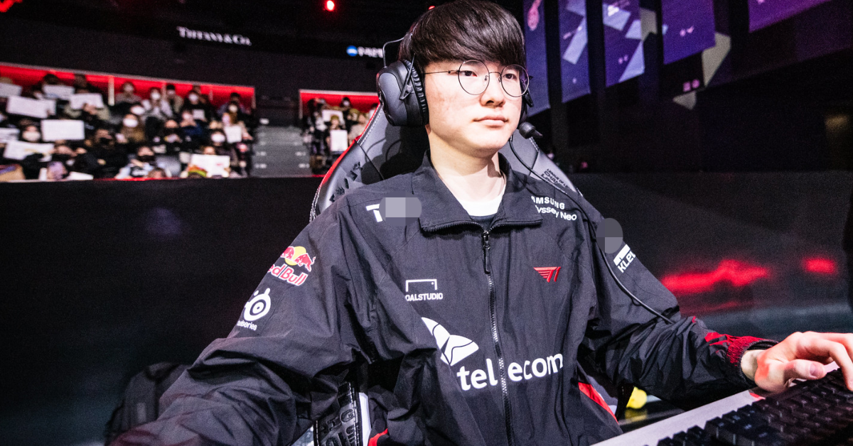 Liên Minh Huyền Thoại