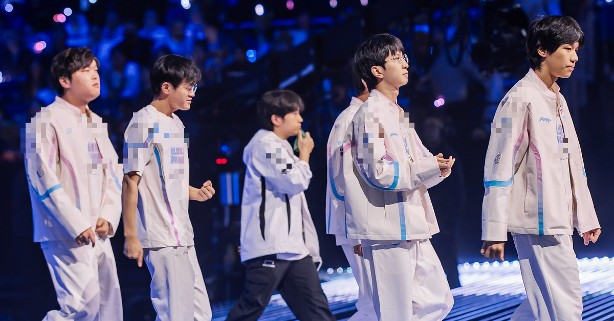 Liên Minh Huyền Thoại