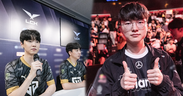 Liên Minh Huyền Thoại