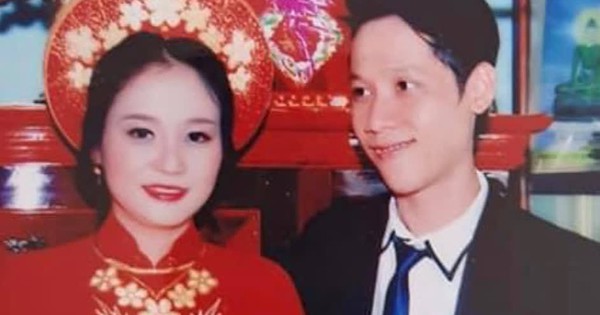 Liên Minh Huyền Thoại