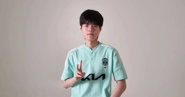 Liên Minh Huyền Thoại