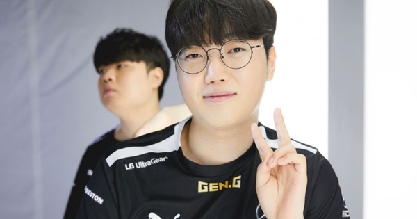 Liên Minh Huyền Thoại