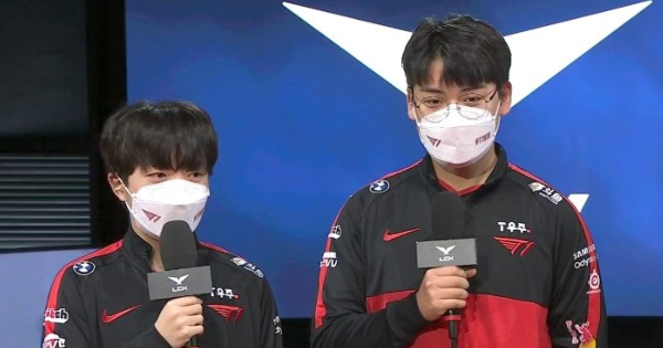 Liên Minh Huyền Thoại