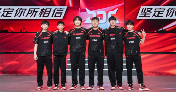 Liên Minh Huyền Thoại