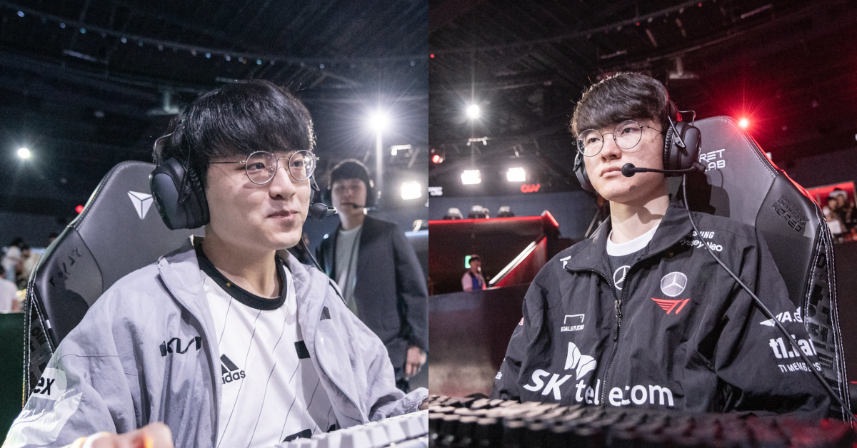 Liên Minh Huyền Thoại