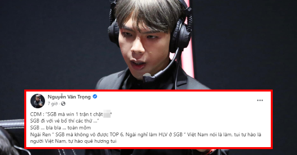 Liên Minh Huyền Thoại