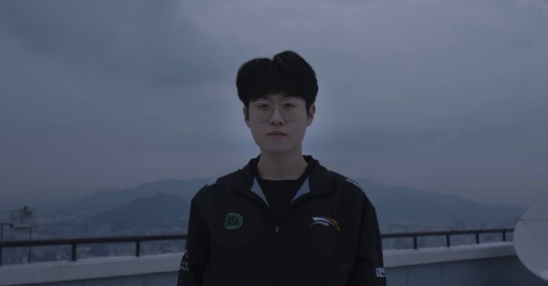 Liên Minh Huyền Thoại