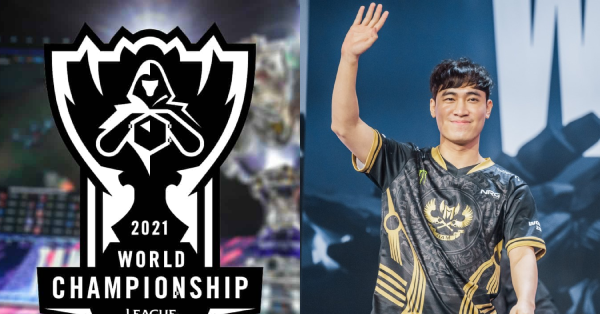 Liên Minh Huyền Thoại