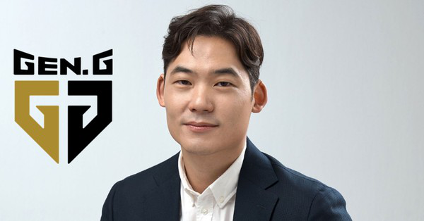 Liên Minh Huyền Thoại