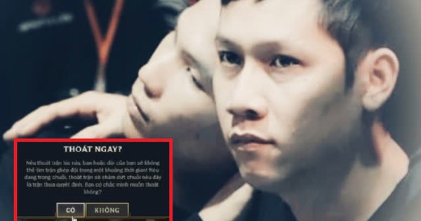 Liên Minh Huyền Thoại