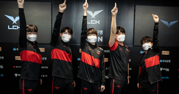 Liên Minh Huyền Thoại