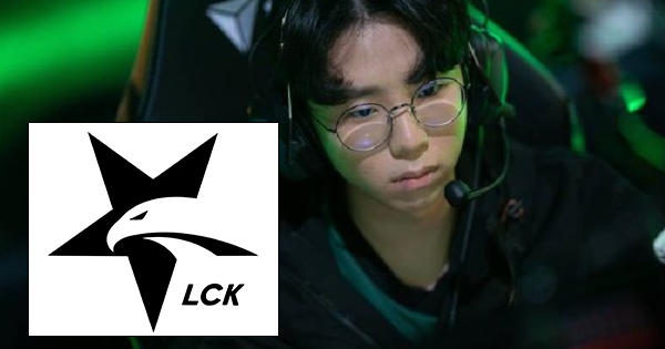 Liên Minh Huyền Thoại