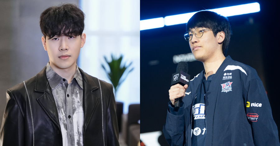 Liên Minh Huyền Thoại