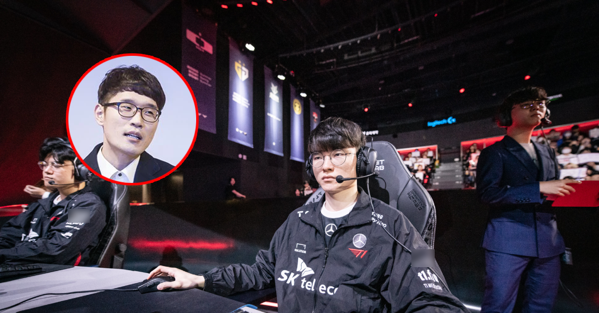 Liên Minh Huyền Thoại