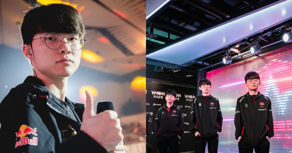 Liên Minh Huyền Thoại