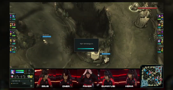 Liên Minh Huyền Thoại