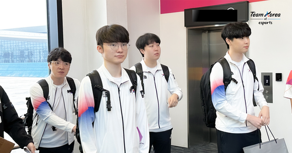 Liên Minh Huyền Thoại