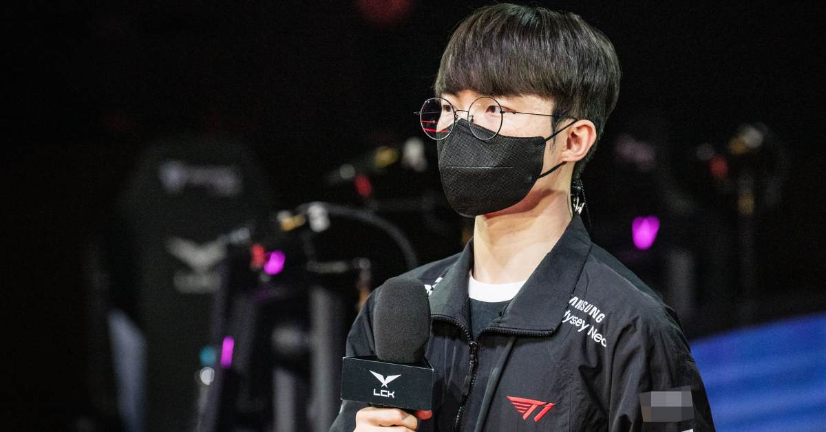 Liên Minh Huyền Thoại