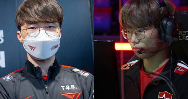 Liên Minh Huyền Thoại