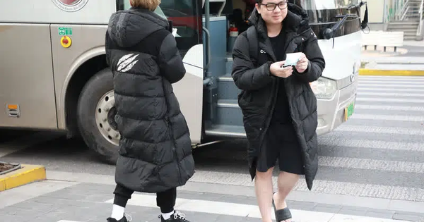 Liên Minh Huyền Thoại