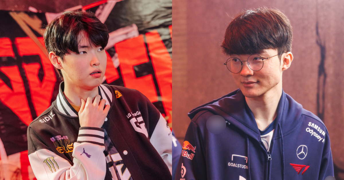 Liên Minh Huyền Thoại