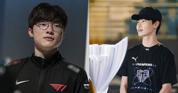 Liên Minh Huyền Thoại