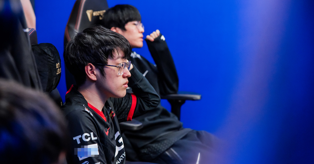 Liên Minh Huyền Thoại