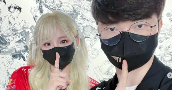 Liên Minh Huyền Thoại