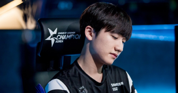 Liên Minh Huyền Thoại