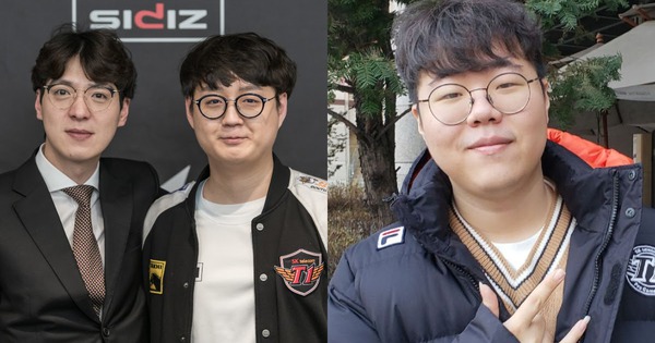 Liên Minh Huyền Thoại