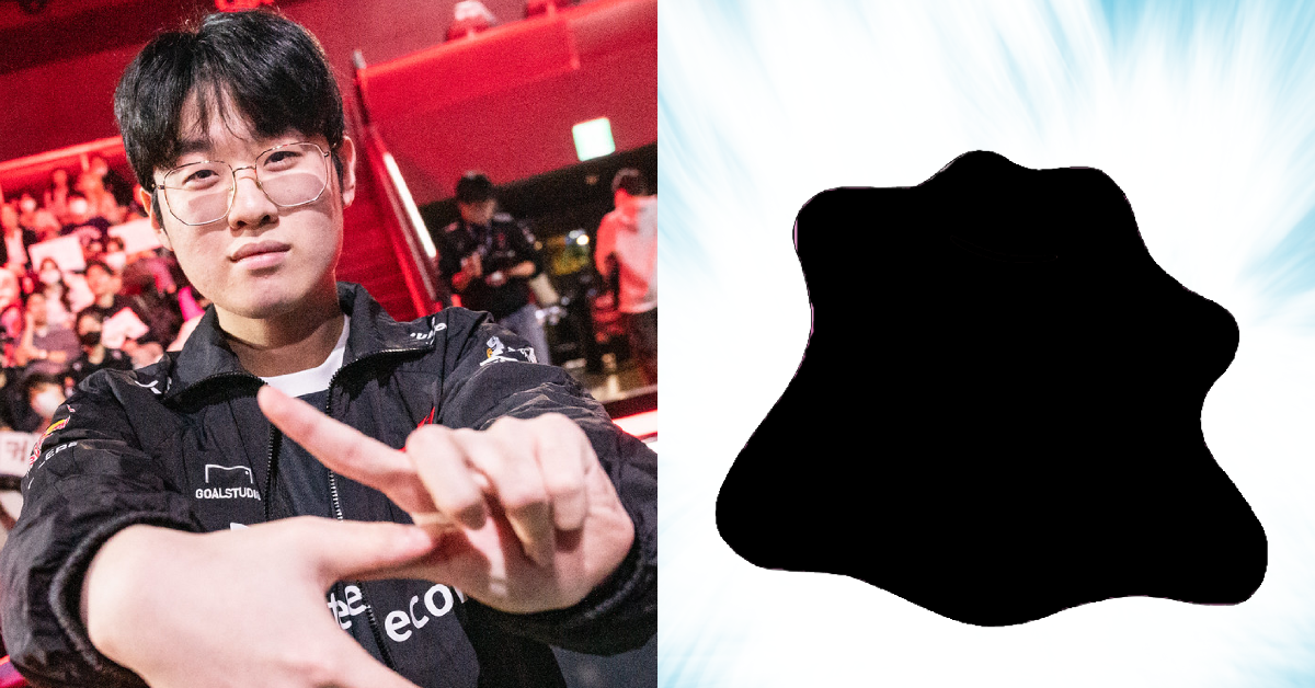 Liên Minh Huyền Thoại