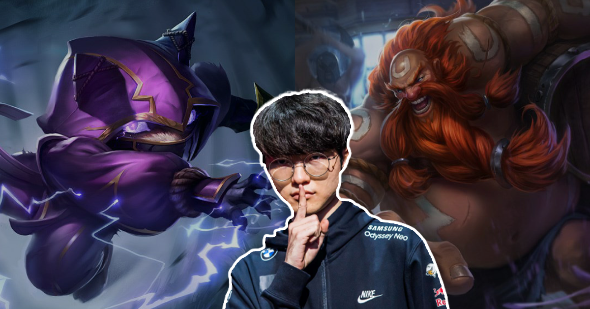 Liên Minh Huyền Thoại