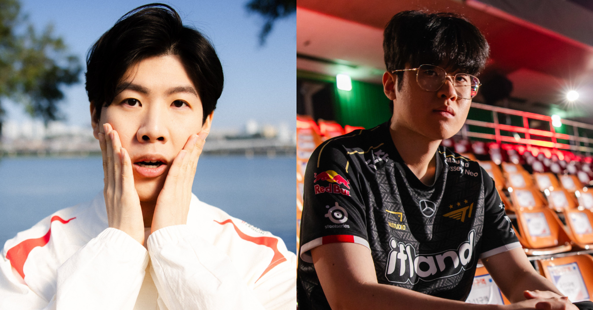 Liên Minh Huyền Thoại