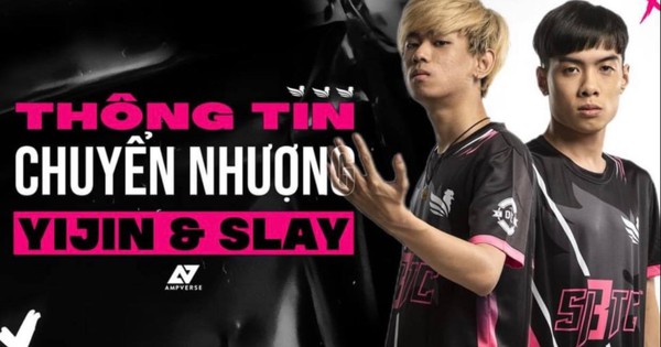 Liên Minh Huyền Thoại