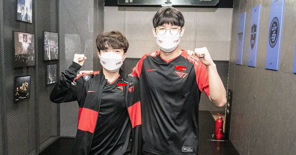 Liên Minh Huyền Thoại