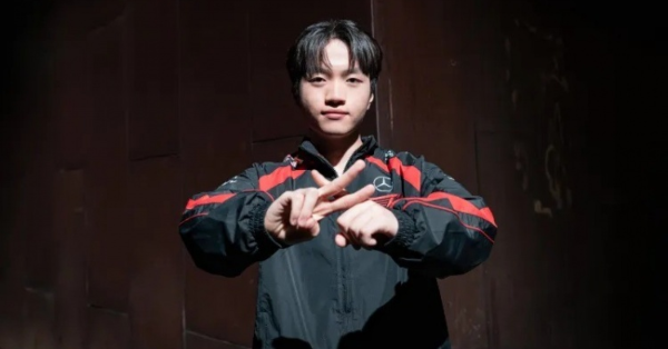 Liên Minh Huyền Thoại