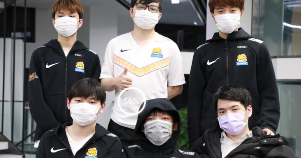 Liên Minh Huyền Thoại