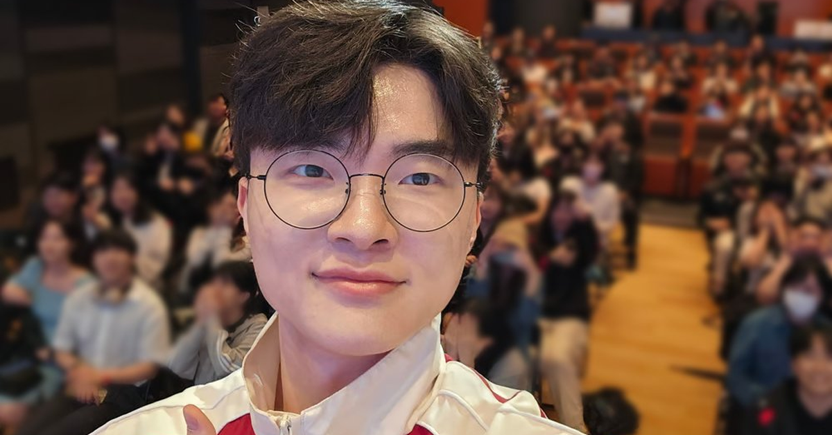 Liên Minh Huyền Thoại