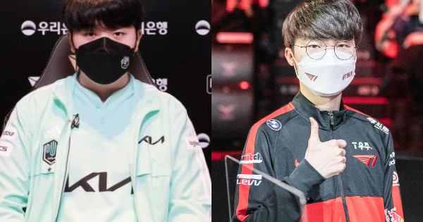 Liên Minh Huyền Thoại