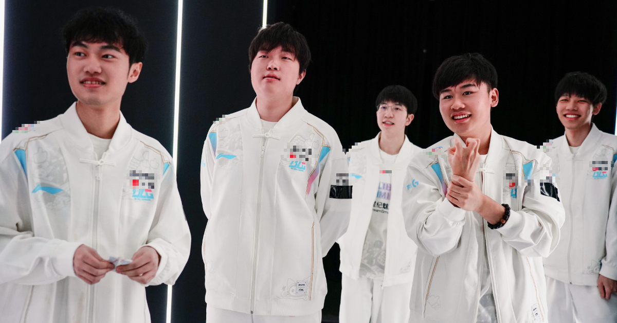 Liên Minh Huyền Thoại