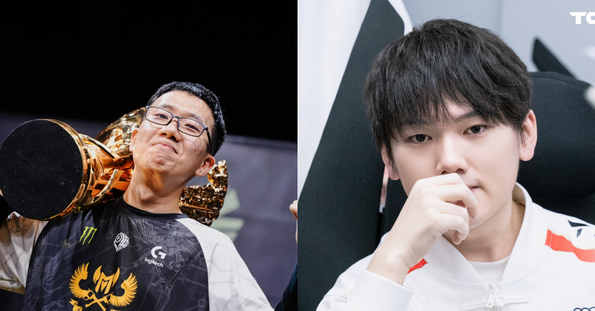 Liên Minh Huyền Thoại