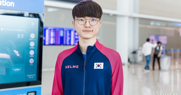 Liên Minh Huyền Thoại