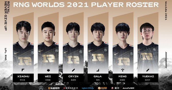 Liên Minh Huyền Thoại